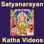 Satyanarayan Vrat Katha VIDEOs for PC