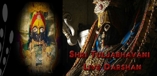 Shri Tuljabhavani Live Darshan PC screenshot