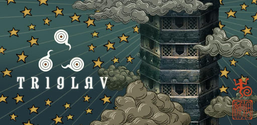 Triglav PC screenshot