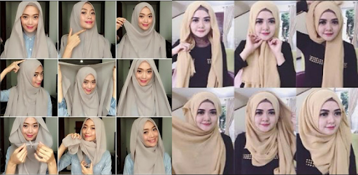 Square of Hijab Tutorials PC screenshot