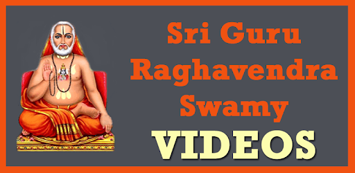 Sri Guru Raghavendra Swamy PC screenshot Sri Guru Raghavendra Swamy PC screenshot