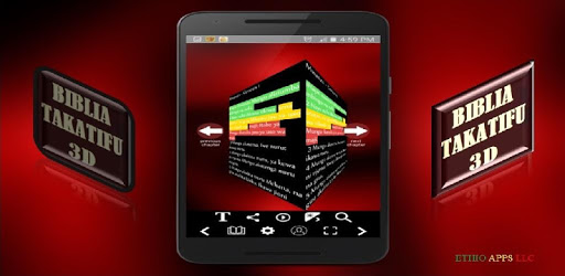 Swahili Bible 3D PC screenshot Swahili Bible 3D PC screenshot