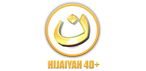 Hijaiyah 4D+ PC screenshot
