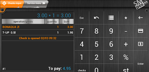 SM POS PC screenshot
