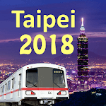 Taipei MRT Map 2019 ( Taiwan ) for PC Taipei MRT Map 2019 ( Taiwan ) for PC
