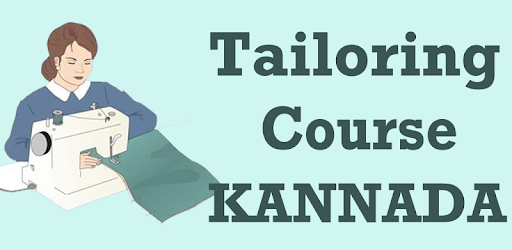 Tailoring Course App in KANNADA Language PC screenshot Tailoring Course App in KANNADA Language PC screenshot