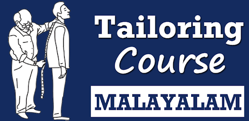 Tailoring Course App in MALAYALAM Language PC screenshot Tailoring Course App in MALAYALAM Language PC screenshot