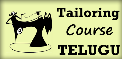 Tailoring Course App in TELUGU Language PC screenshot Tailoring Course App in TELUGU Language PC screenshot