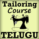 Tailoring Course App in TELUGU Language for PC Tailoring Course App in TELUGU Language for PC