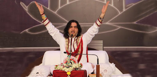 Thakurji Bhajan Sangrah PC screenshot