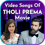 Tholi Prema 2018 Songs - Telugu New Songs for PC Tholi Prema 2018 Songs - Telugu New Songs for PC