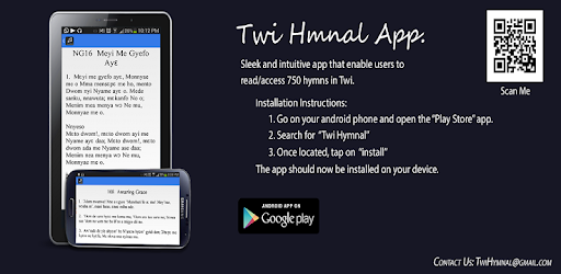 Twi SDA Hymnal PC screenshot