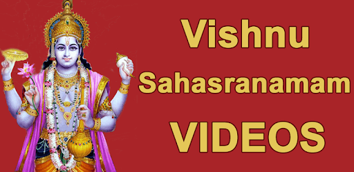 Vishnu Sahasranamam VIDEOs PC screenshot Vishnu Sahasranamam VIDEOs PC screenshot