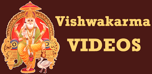 Vishwakarma VIDEOs PC screenshot