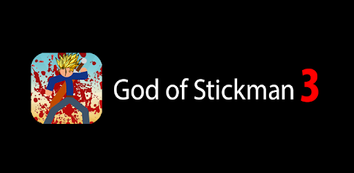 God of Stickman 3 PC screenshot