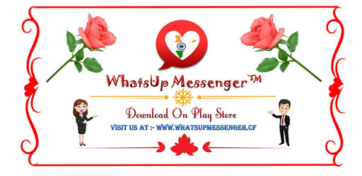 WhatsUp Messenger - Unique Chat App For Everyone PC screenshot WhatsUp Messenger - Unique Chat App For Everyone PC screenshot