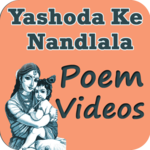 Yashoda Ke Nandlala Song VIDEO for PC Yashoda Ke Nandlala Song VIDEO for PC