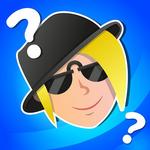 Whooo? for PC