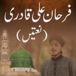 Farhan Ali Qadri Naats for PC Farhan Ali Qadri Naats for PC
