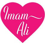 1000 Virtues of Imam Ali a.s (English + Urdu) for PC