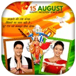 15 August Dual Photo Frame 2018 icon