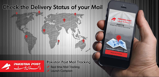 Pakistan Post PC screenshot Pakistan Post PC screenshot