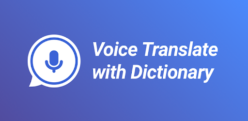 Voice Translator - Speak & Text Translate Travel PC screenshot Voice Translator - Speak & Text Translate Travel PC screenshot