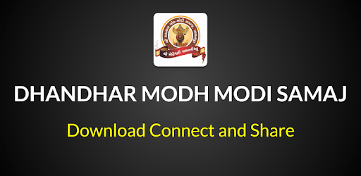 Dhandhar Modh Modi Samaj PC screenshot