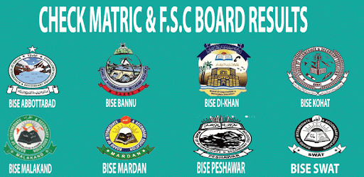 All KPK Boards Results 2018-2019 PC screenshot