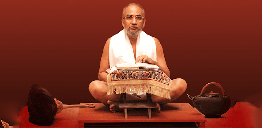 Aagamdhara PC screenshot