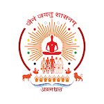 Aagamdhara icon
