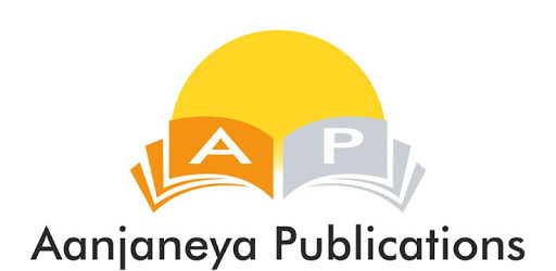 Aanjaneya e-SHOP PC screenshot Aanjaneya e-SHOP PC screenshot