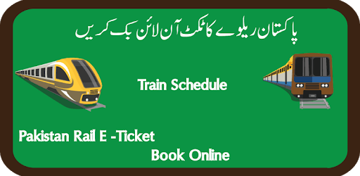 Pak Railway Online E-ticket Booking App PC screenshot