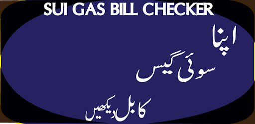 Sui Gas Bill Checker 2018-19 PC screenshot