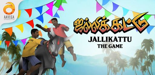 Jallikattu Run PC screenshot Jallikattu Run PC screenshot