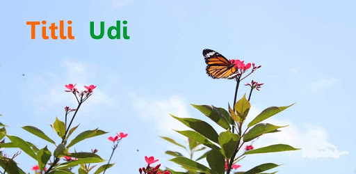 Titli Udi Kids Hindi Rhyme PC screenshot