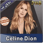 أغاني سيلين ديون - celine dion songs icon