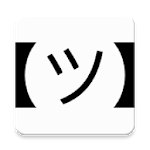 ASCII Art Keyboard for PC