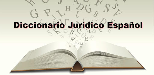 Spanish Legal Dictionary PC screenshot Spanish Legal Dictionary PC screenshot