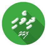 Dhivehi Fonts Installer for PC