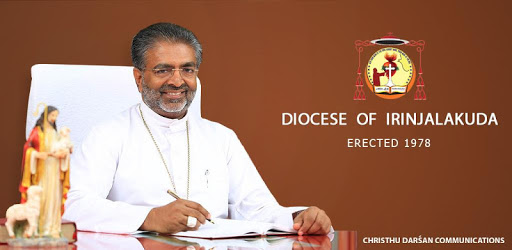 Diocese of Irinjalakuda - Christu Darsan PC screenshot