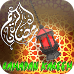 Ramadan Card for PC Ramadan Card for PC