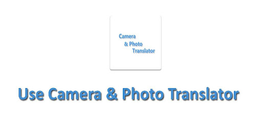 Camera & Photo Translator PC screenshot Camera & Photo Translator PC screenshot