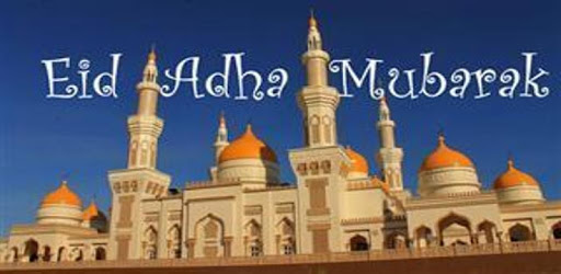 Happy Eid al-Adha images 2018 FREE PC screenshot Happy Eid al-Adha images 2018 FREE PC screenshot