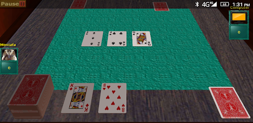 Egyptian Basra 2 PC screenshot