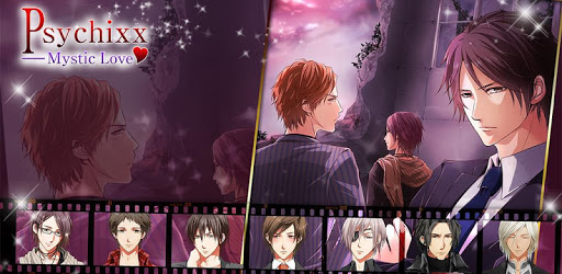 PsychiXX ～Mystic Love～ PC screenshot