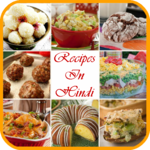 Food Recipes In Hindi for PC