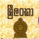 Ceylon Nic Decoder for PC Ceylon Nic Decoder for PC