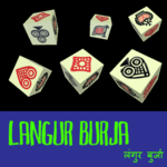 Langur Burja icon