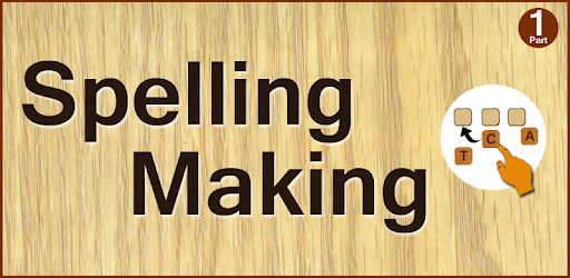 Kids Spelling Making Game PC screenshot Kids Spelling Making Game PC screenshot
